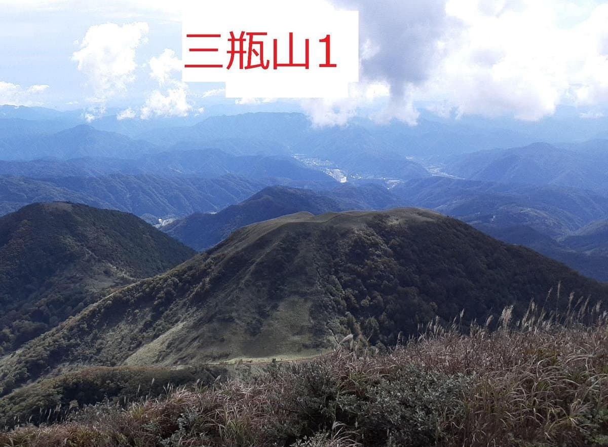 三瓶山1